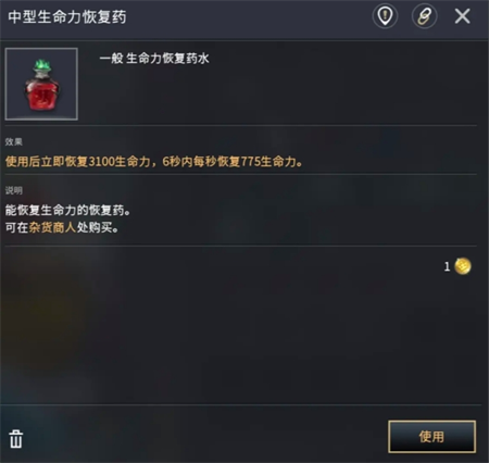 零度曙光中迅速提升经验值、升级等级的实用攻略—掌握快速获得经验的方法，助你高效提升