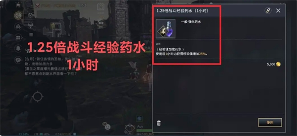 零度曙光中迅速提升经验值、升级等级的实用攻略—掌握快速获得经验的方法，助你高效提升