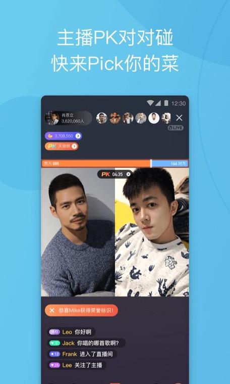 blued影院最新版V2.7.1_blued影院应用下载