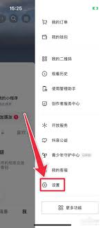 抖音启动时如何实现静音操作——抖音开启时静音的详细设置技巧
