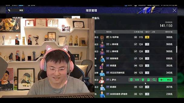 uzi直播间据说被罚款了,网友:涉及违规内容 uzi直播间据说被罚款了,网友:涉及违规内容