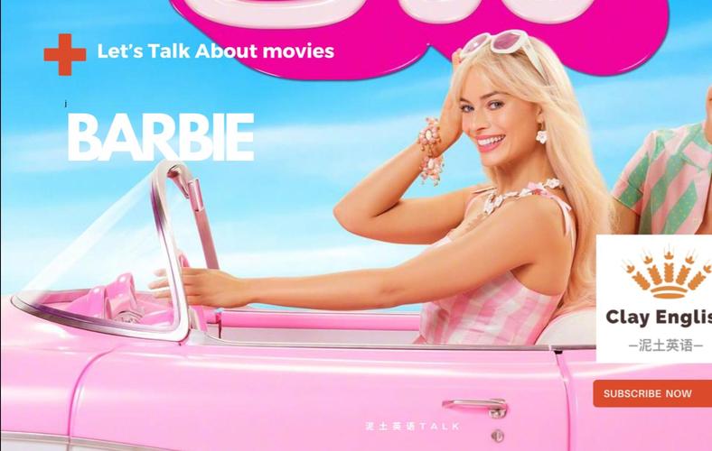芭比视频app最新ios下载口碑很好，网友：推荐大家下载