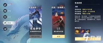 此间山海家族商店的具体位置在哪儿?-此间山海家族商店的具体位置在哪里?
此间山海家族商店的具体位置在哪儿?-此间山海家族商店的具体位置在哪里?