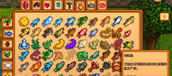 星露谷物语中那些稀有鱼类的捕捉技巧——详细汇总 星露谷物语中那些稀有鱼类的捕捉技巧——详细汇总