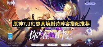 星露谷物语中那些稀有鱼类的捕捉技巧——详细汇总 星露谷物语中那些稀有鱼类的捕捉技巧——详细汇总