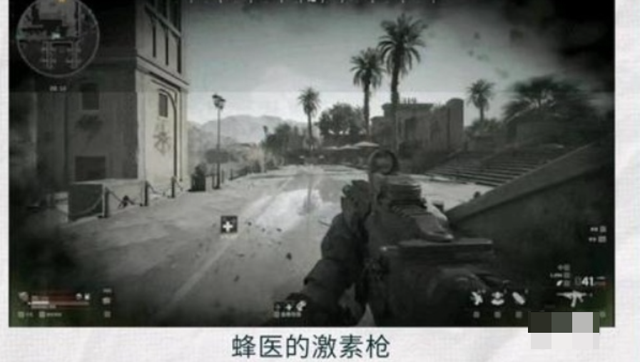 三角洲行动中使用药品的方式与技巧详解 三角洲行动中使用药品的方式与技巧详解