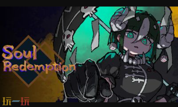 策略类游戏《救赎之歌》现已正式全面上线