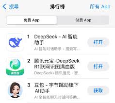 腾讯元宝是否需要支付费用？——关于腾讯元宝的收费情况探讨