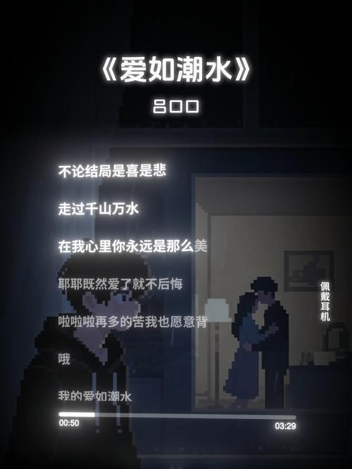 爱如潮水社区在线观看平台下载应用V1.9.3_爱如潮水社区在线观看平台下载APP下载 爱如潮水社区在线观看平台下载应用V1.9.3_爱如潮水社区在线观看平台下载APP下载