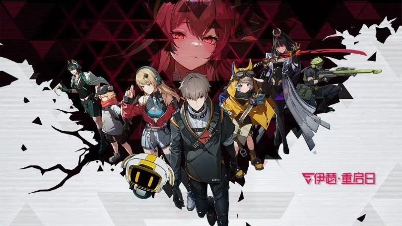 伊瑟资源管理全方位分析与技巧指导