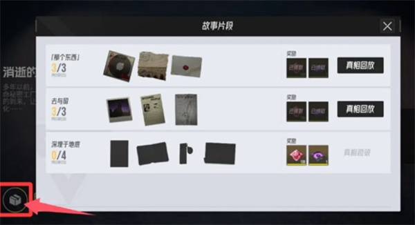 伊瑟资源管理全方位分析与技巧指导