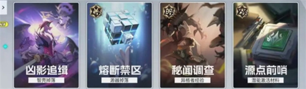 伊瑟资源管理全方位分析与技巧指导