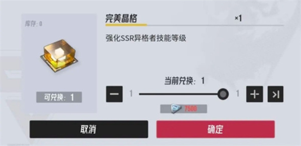 伊瑟资源管理全方位分析与技巧指导