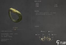 明末渊虚之羽何有哉支线任务攻略详解——关于“明末渊虚之羽何有哉”支线任务的完整通关指南
