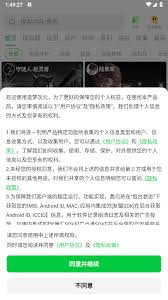 关于在造梦次元中如何创建一个角色——具体步骤及方法指南 关于在造梦次元中如何创建一个角色——具体步骤及方法指南