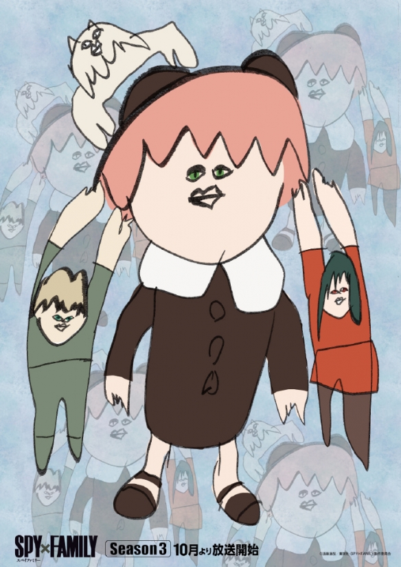 速览！关于《间谍过家家》第三季的主视觉海报及角色设定图已正式公布