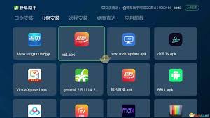 在2月14日,野草助手分享了最新的周末短期口令码,让大家的休闲时光更加丰富多彩。
在2月14日,野草助手分享了最新的周末短期口令码,让大家的休闲时光更加丰富多彩。