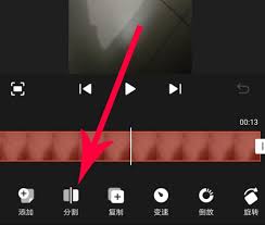 如何在快影中完成账号的注销操作-快影平台注销账号的详细指南