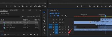 Pr中如何调整轨道尺寸——轨道缩放操作指南 Pr中如何调整轨道尺寸——轨道缩放操作指南