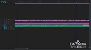 Pr中如何调整轨道尺寸——轨道缩放操作指南 Pr中如何调整轨道尺寸——轨道缩放操作指南