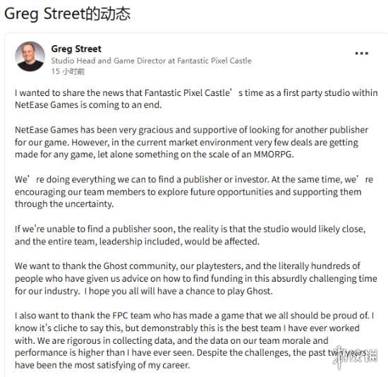 在网易退出投资后,奇幻题材的游戏《代号Ghost》面临生死存亡的严峻挑战
在网易退出投资后,奇幻题材的游戏《代号Ghost》面临生死存亡的严峻挑战