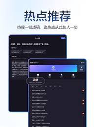 在利用度加剪辑进行视频拍摄时,如何精准调节录音音量以确保最佳效果?
在利用度加剪辑进行视频拍摄时,如何精准调节录音音量以确保最佳效果?