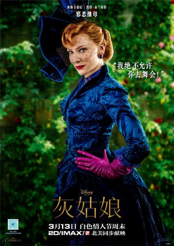 灰姑娘社区免费视频版手机版V8.4.8_灰姑娘社区免费视频版最新版下载 灰姑娘社区免费视频版手机版V8.4.8_灰姑娘社区免费视频版最新版下载