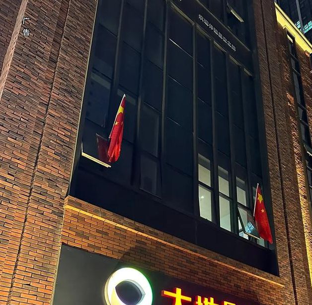 大地影院神马高清完整版BD,想看啥便能够看啥的直播应用软件 大地影院神马高清完整版BD,想看啥便能够看啥的直播应用软件