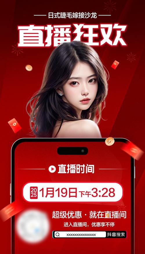 热狗引导直播免费版拥有优质作品，网友：风格齐全