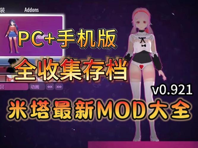 最新版塔集社被黑人怒怼，网友：你可以不看