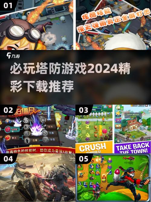 最新版塔集社被黑人怒怼，网友：你可以不看