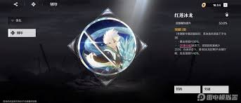 关于境界刀鸣冬狮郎的玩法技巧,如何充分发挥他的潜能—境界刀鸣冬狮郎实用攻略指南 关于境界刀鸣冬狮郎的玩法技巧,如何充分发挥他的潜能—境界刀鸣冬狮郎实用攻略指南