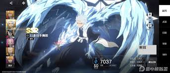 关于境界刀鸣冬狮郎的玩法技巧,如何充分发挥他的潜能—境界刀鸣冬狮郎实用攻略指南 关于境界刀鸣冬狮郎的玩法技巧,如何充分发挥他的潜能—境界刀鸣冬狮郎实用攻略指南