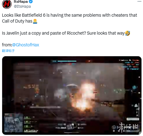 早间消息总结:任天堂或面临黑客攻击!《FBC》最新补丁未能扭转局势 早间消息总结:任天堂或面临黑客攻击!《FBC》最新补丁未能扭转局势