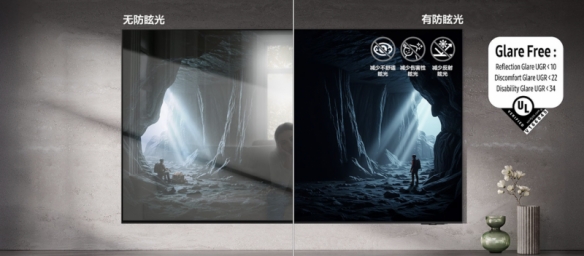 天猫双十一福利震撼来临，三星OLED旗舰单品引领家庭娱乐新时代