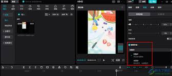 剪映实现智能补帧的具体操作流程以及背后的技术原理