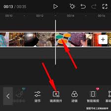 剪映实现智能补帧的具体操作流程以及背后的技术原理