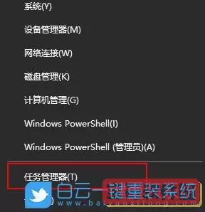 Windows 10运行缓慢如何应对与改善措施 Windows 10运行缓慢如何应对与改善措施
