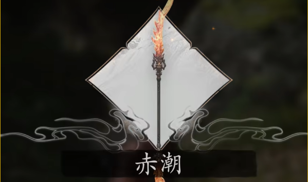 关于黑神话悟空的变身形态有哪些?—黑神话悟空变身形态详解
关于黑神话悟空的变身形态有哪些?—黑神话悟空变身形态详解