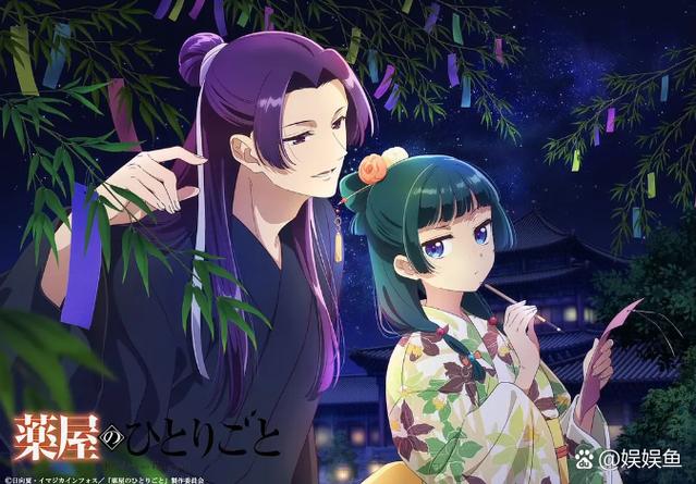 com忘忧草在线社区www动漫都是精品内容，网友：每日必备