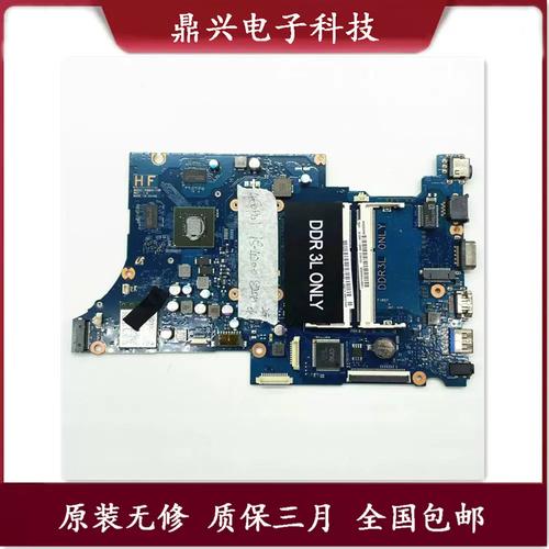 机机对在一起30分钟无遮挡的图片突上热搜，网友：一日不看都不行