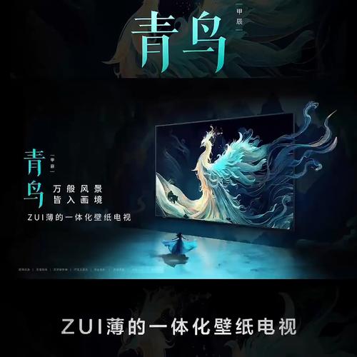 7nys青鸟影视开放所有入口，网友：选择多多