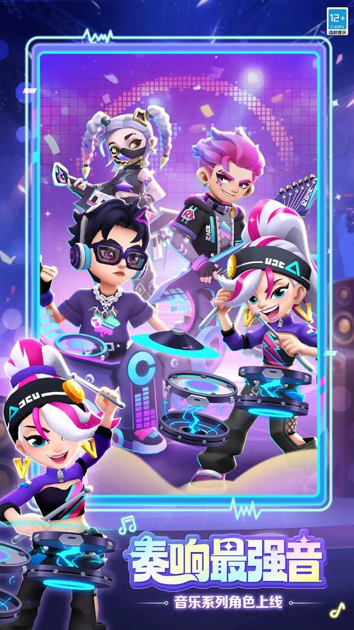 花街狂奔下载应用V7.3.9_花街狂奔下载安装下载 花街狂奔下载应用V7.3.9_花街狂奔下载安装下载