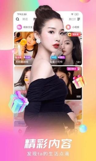 最近中文字幕2019免费重新升级开放后,用户:更有体验感了! 最近中文字幕2019免费重新升级开放后,用户:更有体验感了!