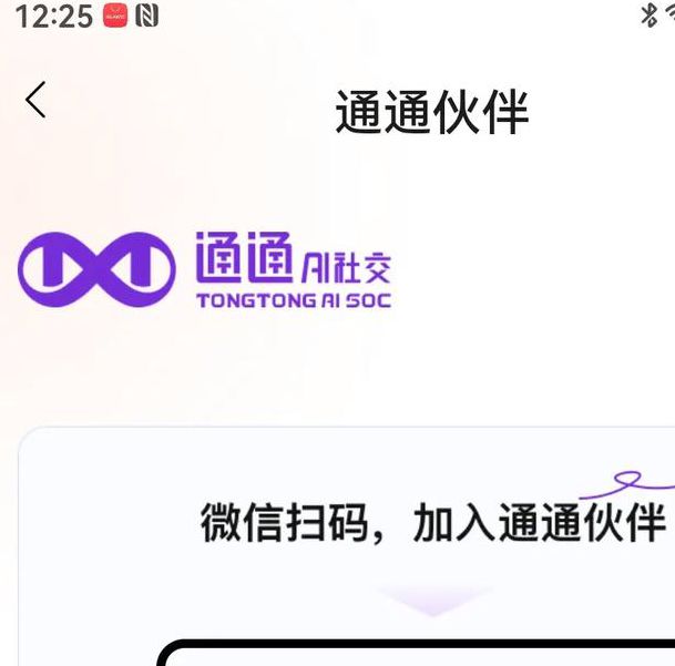 xkdsp推广二维码,网红拍视频照片转发的软件 xkdsp推广二维码,网红拍视频照片转发的软件
