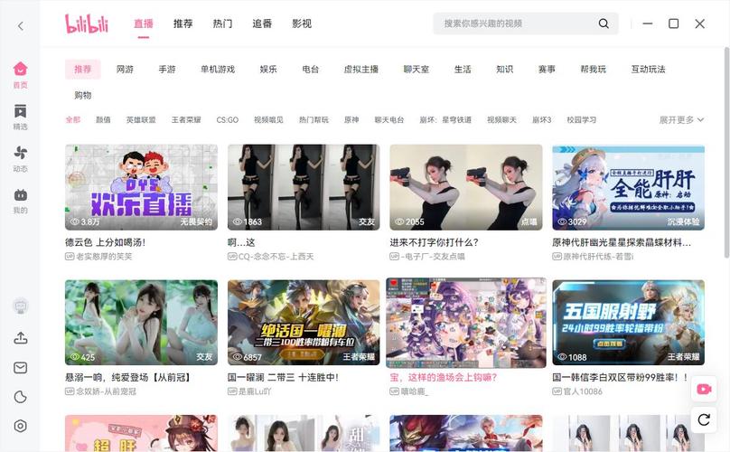 哈哩哈哩网站地址在线资源非常齐全，网友：看啥都有