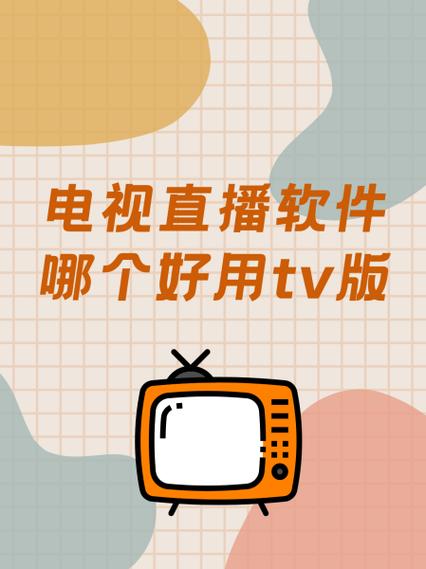 Vodafone TV提供全面服务,网友:满足了 Vodafone TV提供全面服务,网友:满足了