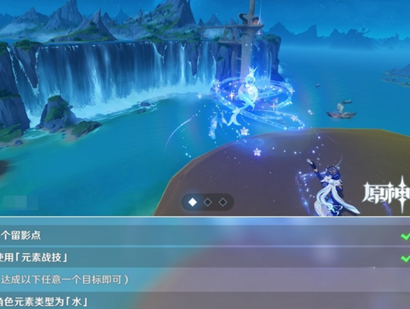 原神画外旅摄首日远眺异国高楼的操作指南-详细攻略解析
原神画外旅摄首日远眺异国高楼的操作指南-详细攻略解析