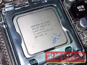 关于将E7500处理器升级到Q9550，是否能够实现性能的明显提升呢？
