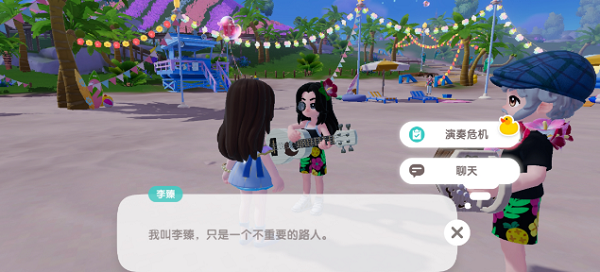 在心动小镇，李臻手中的琴弦具体藏匿于何处？本文将为您详细介绍，助您顺利找到这件关键道具。 

